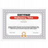 Certyfikat - Najlepszy Tata - ramka biała